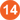 14orange.png