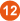 12orange.png